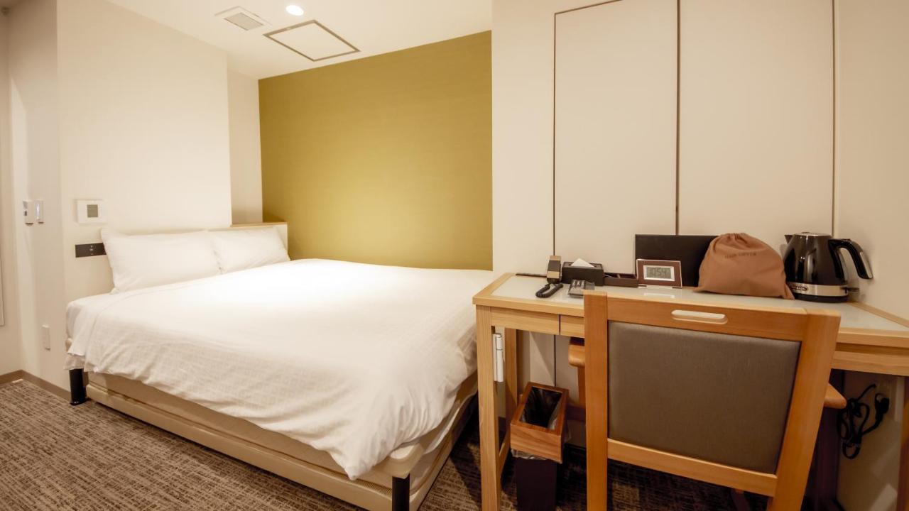 Hotel Compass Nagoya