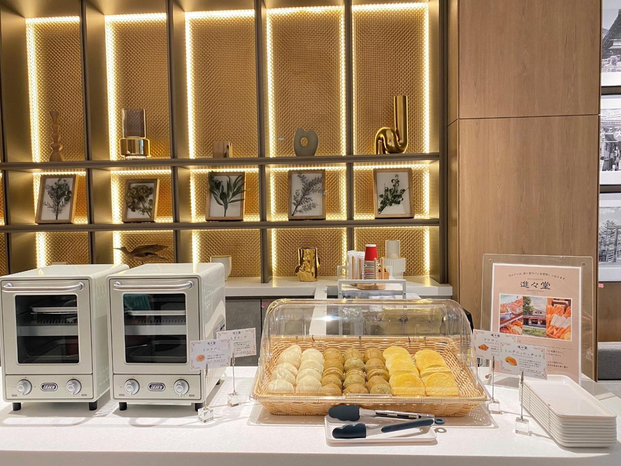 酒店 Compass 名古屋