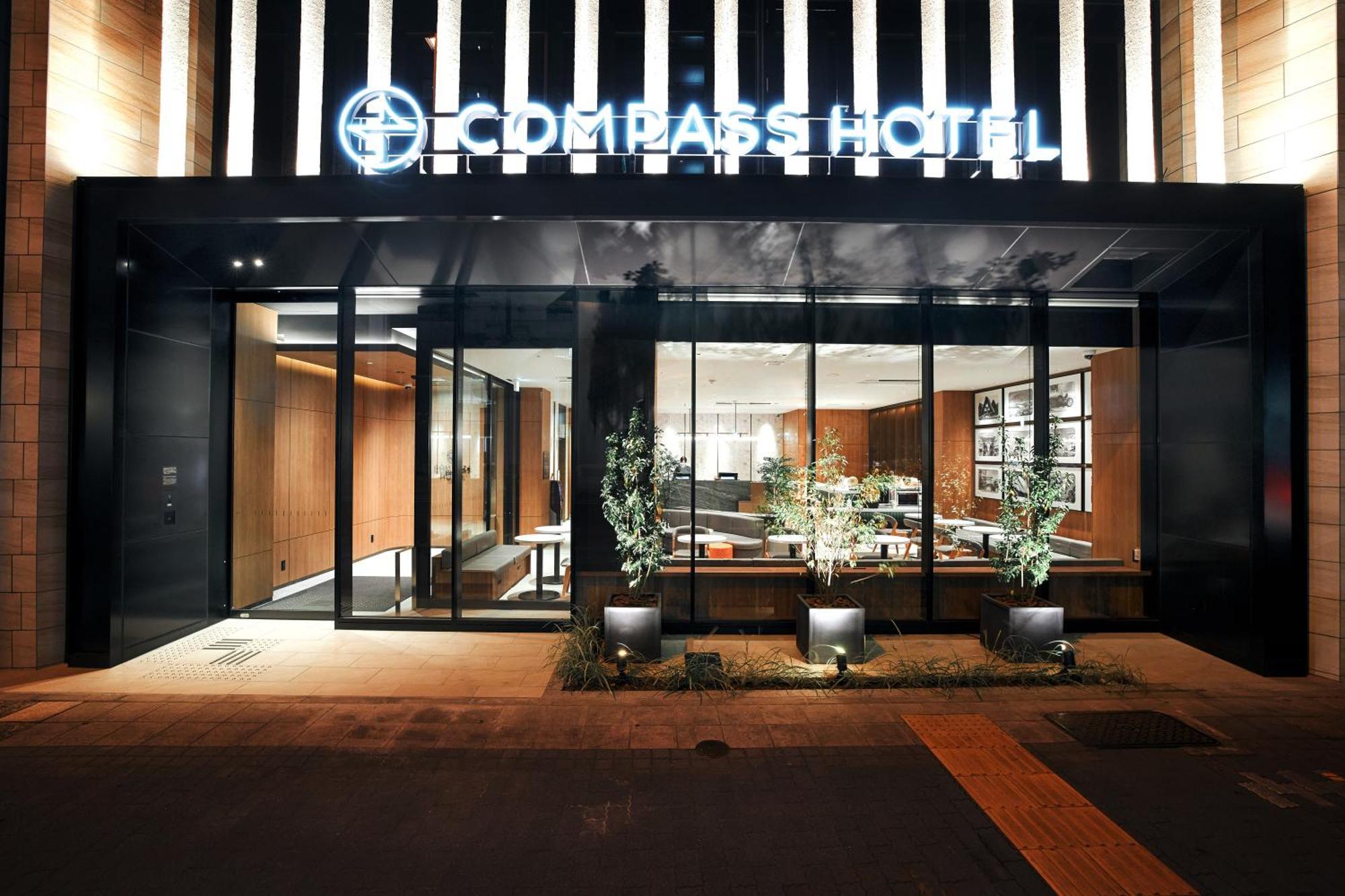 Compass Nagoya