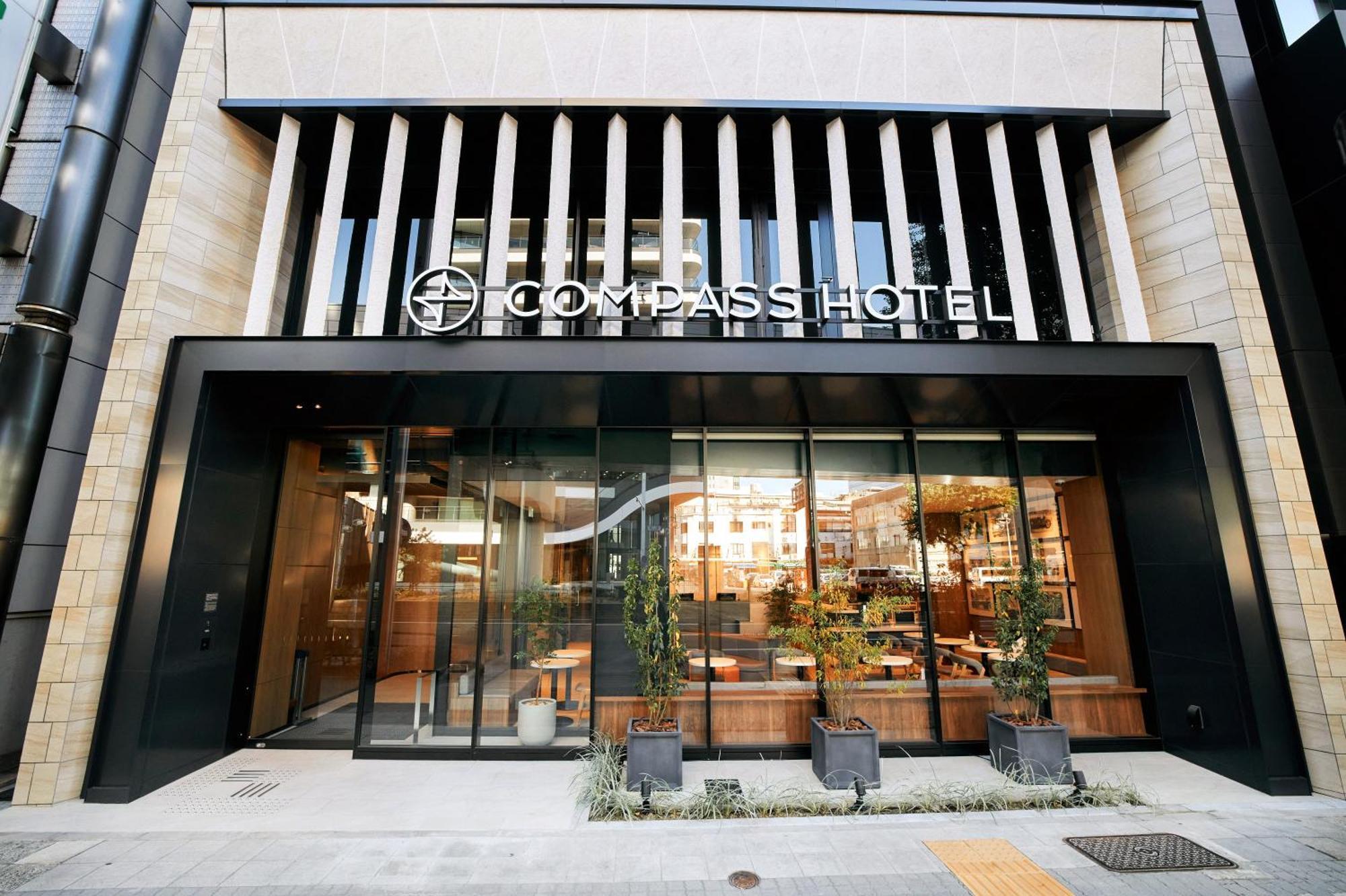 Compass Hotel 3*