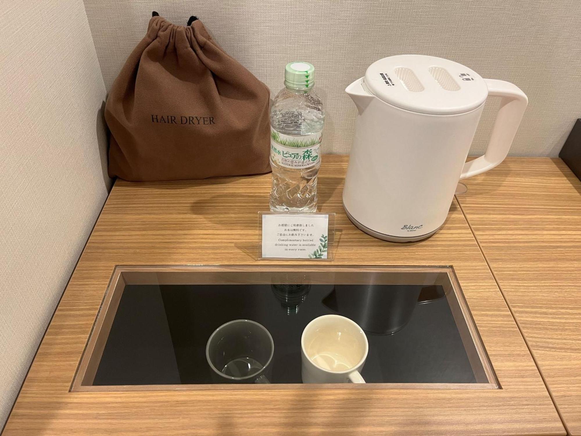 Compass Nagoya