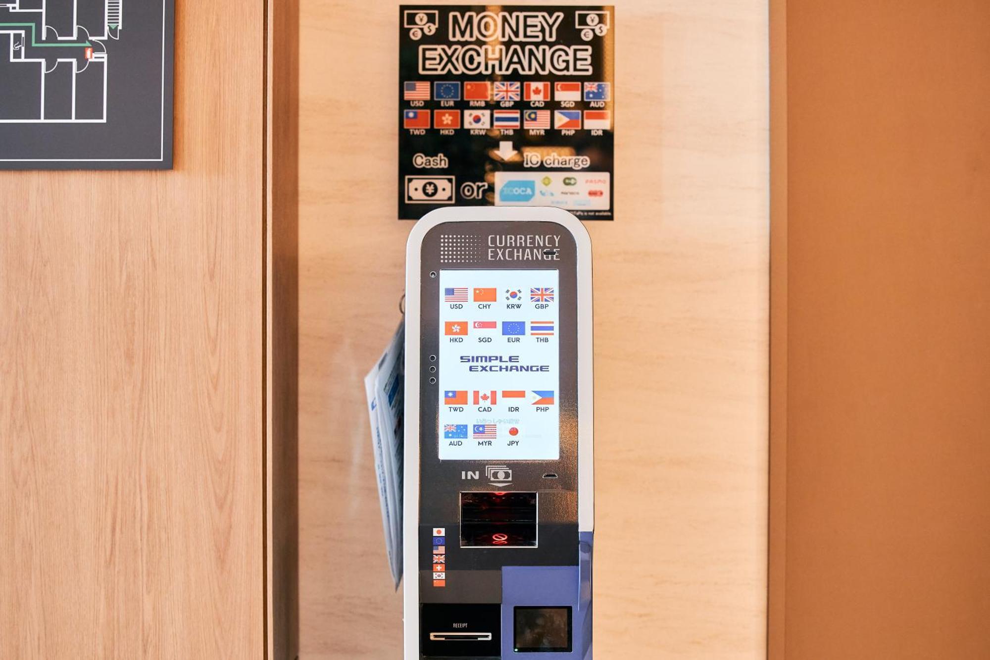 名古屋站at酒店 酒店